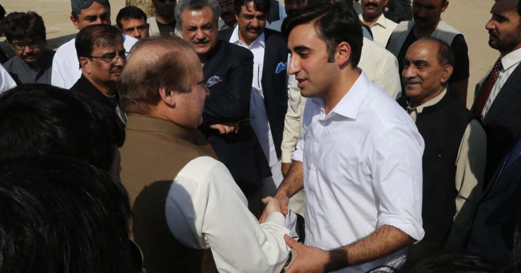 Nawaz choice Bilawal