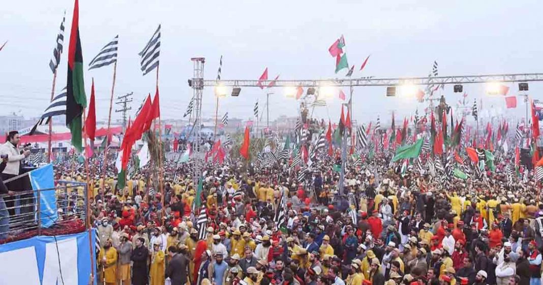 New Political Party in the Making as Leaders Mull Their Options