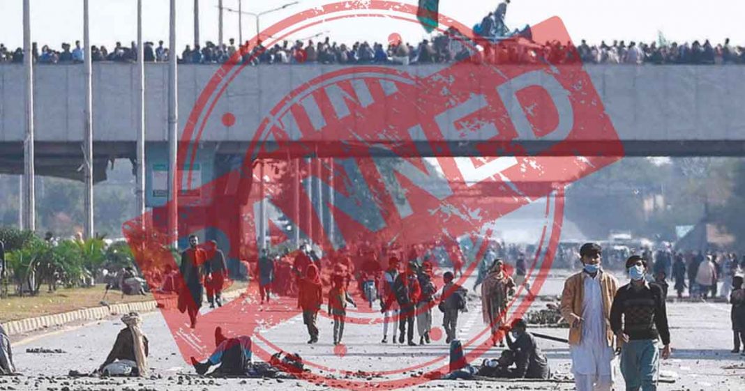 Pakistan bans rallies