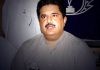 Nabil Gabol