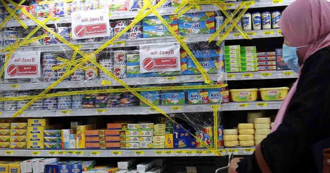 boycott French products