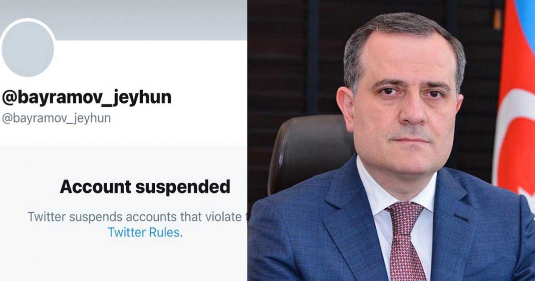 Twitter Suspended FM account