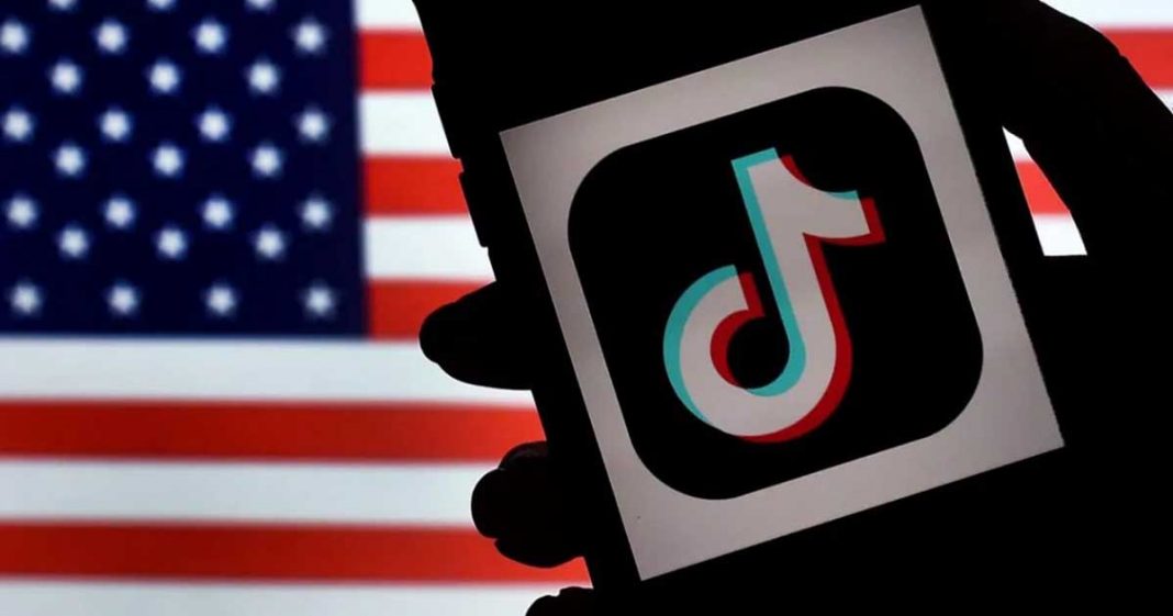 US extended TikTok sale