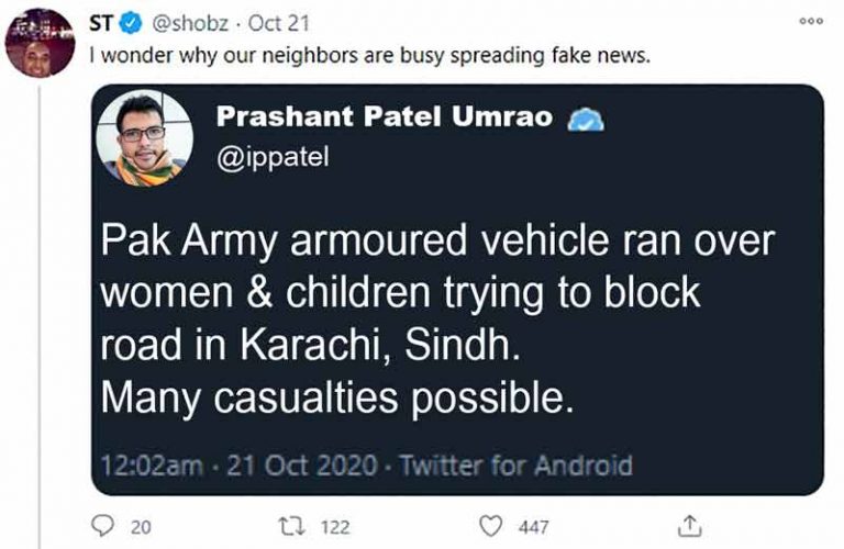 How+Pakistan+keeps+%26%238216%3Bunwanted%26%238217%3B+social+media+content+away+from+users+%E2%80%93+Firstpost