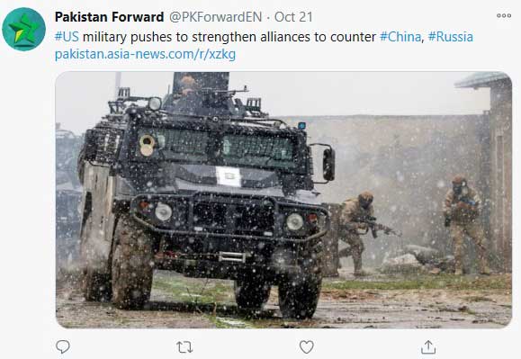 Social Media Regulation Pakistan