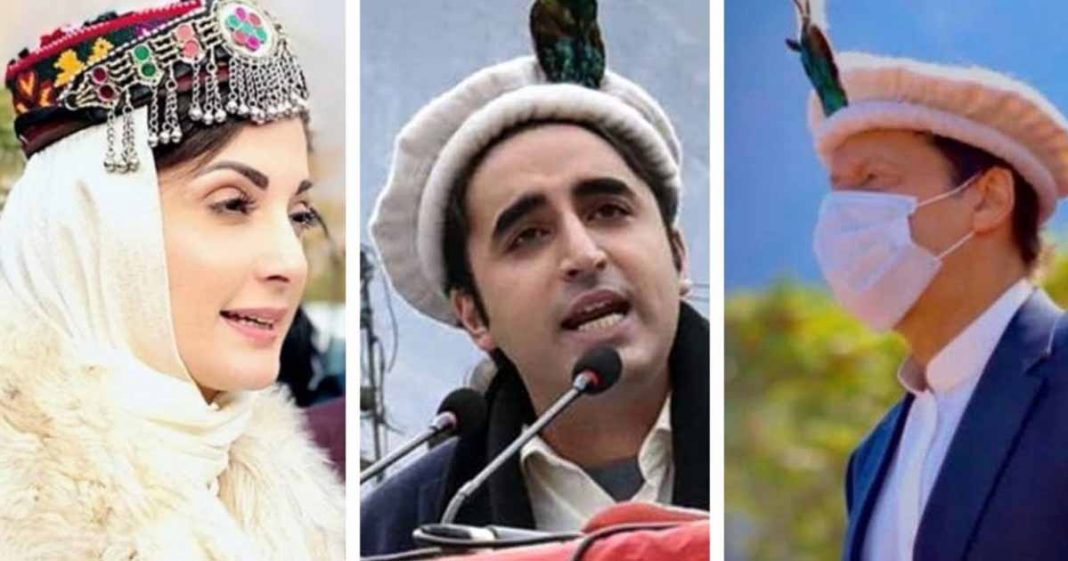 government in Gilgit-Baltistan