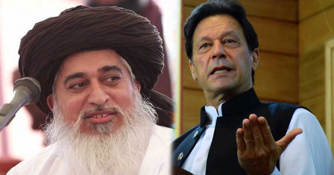 Government fulfill agreement