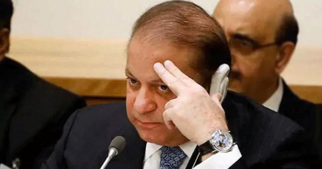 Protective Bail Applications For Nawaz Sharif Filed Ahead of Comeback