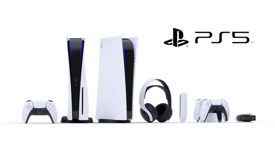 PlayStation 5