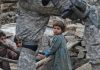 afghan children