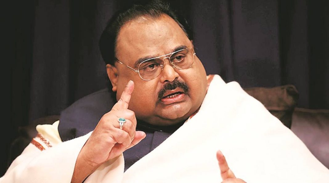 altaf hussain