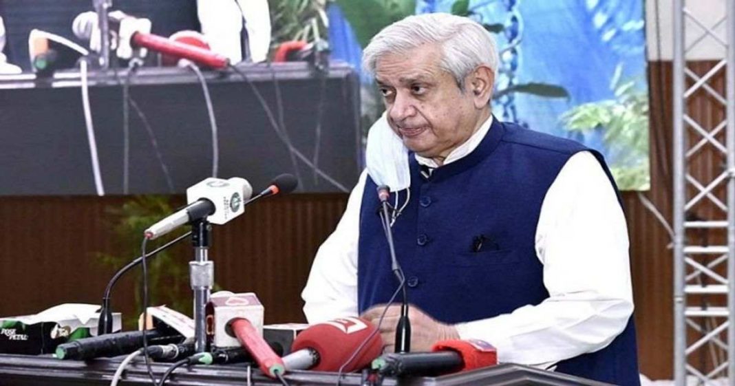 fakhar imam bitechnology