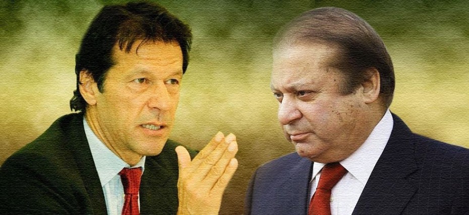 Nawaz Sharif is traitor