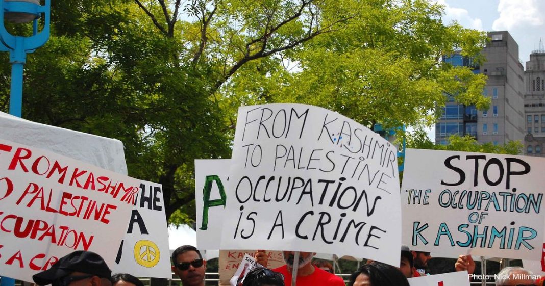 does recognizing israel mean giving up kashmir