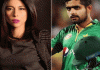 Meesha Shafi Babar Azam