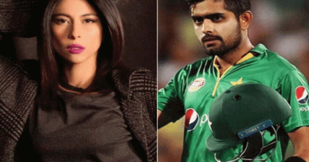 Meesha Shafi Babar Azam