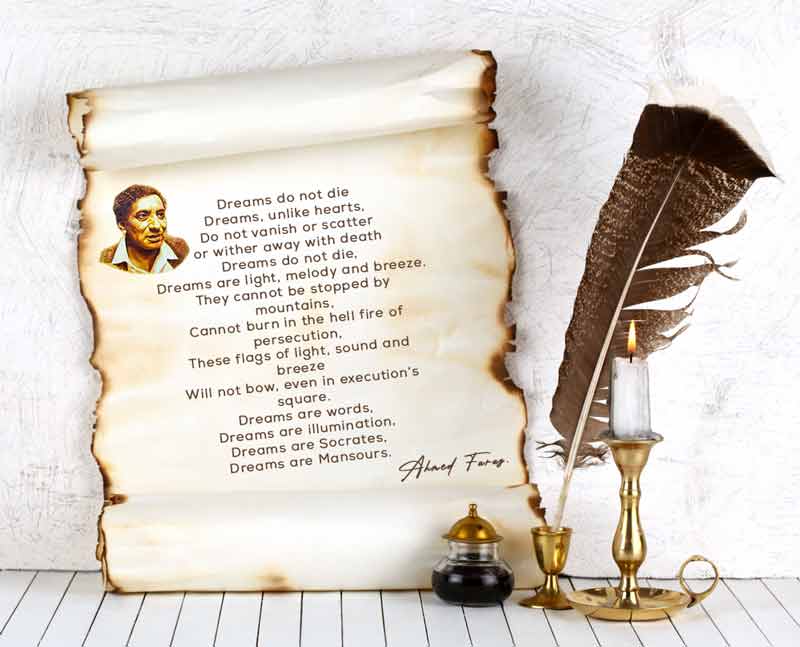 Information Minister Speaks