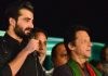 Hamza Abbasi Imran Khan