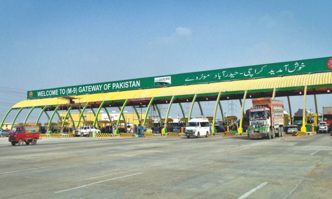 toll plaza