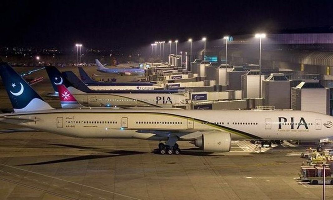 pia eight
