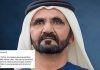 Dubai ruler joins tiktok