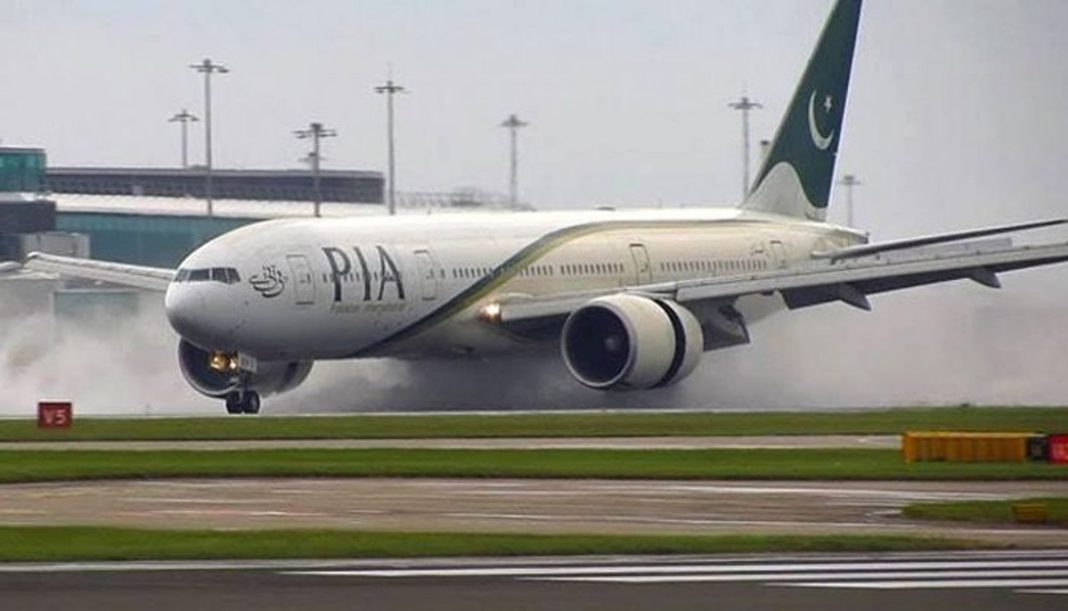 PIA restructuring