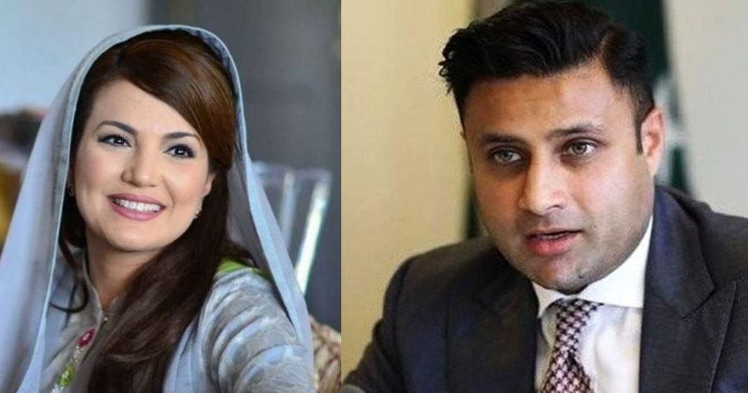 Zulfi Bukhari Reham Khan