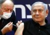 Netanyahu gets Pfizer jab