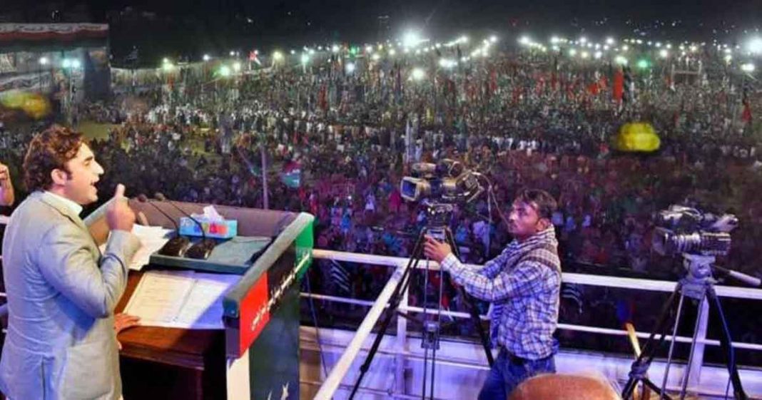 PPP resign from assemblies