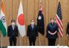 US-Japan alliance
