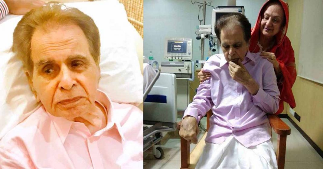 Dilip Kumar engagement