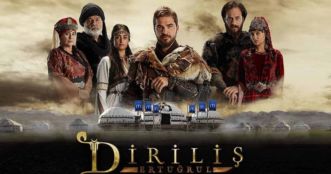 American woman Dirilis Ertugrul