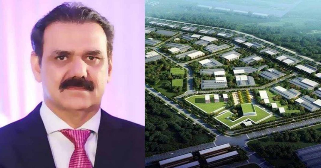 Rashakai Economic Zone