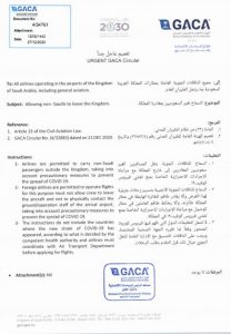 GACA circular 