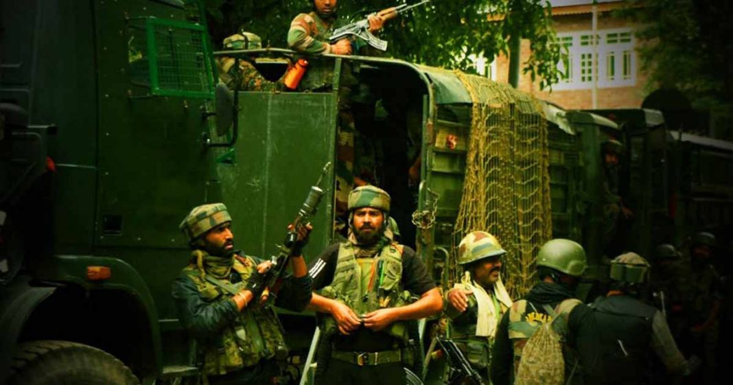 India false flag operation