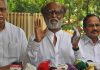 Rajinikanth enters in politics