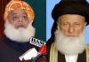 Maulana Fazlur Rehman selected