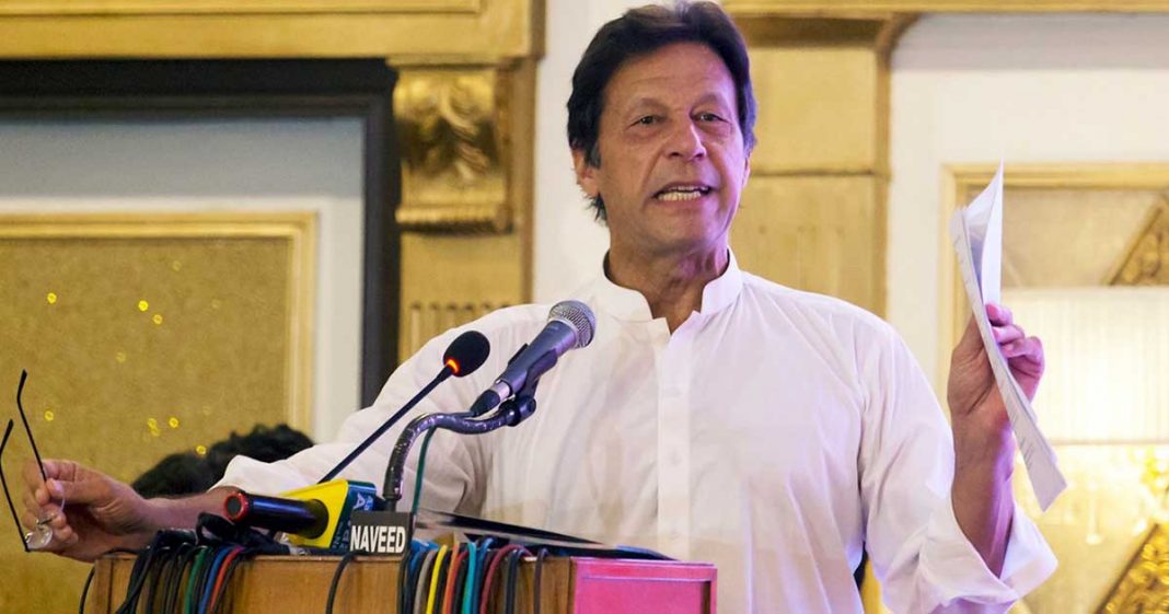 defeat Imran Khan 2023