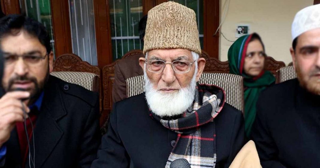 Geelani criminal silence