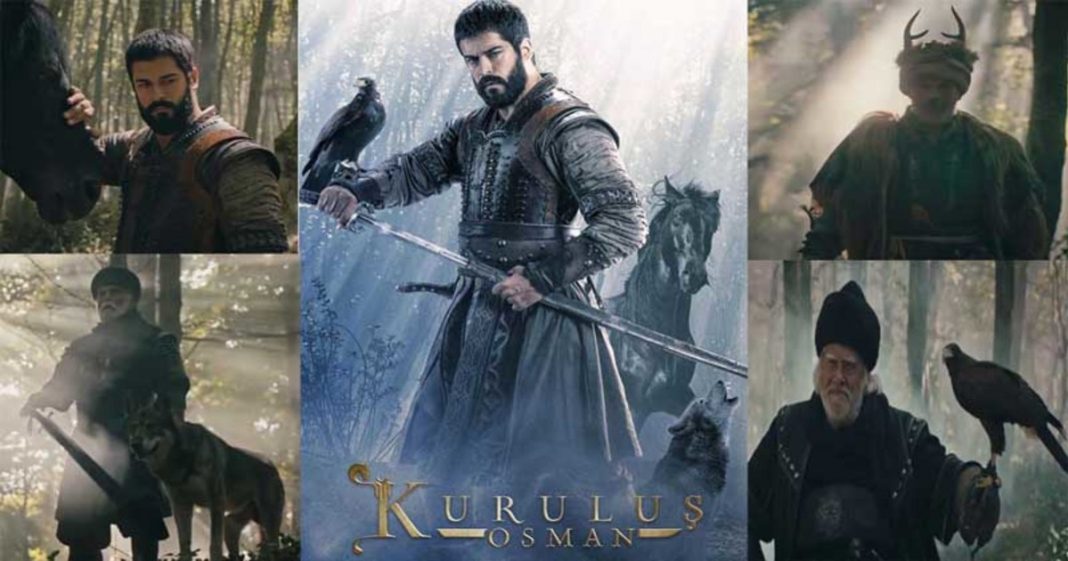 Ertugrul Gazi death