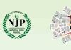 NPakistan's National job portal