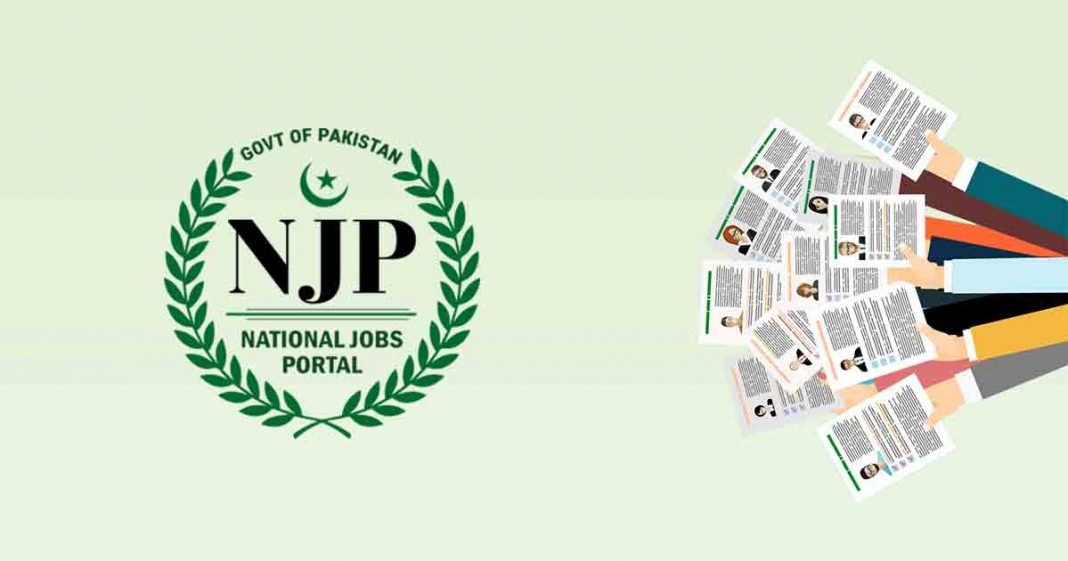 NPakistan's National job portal