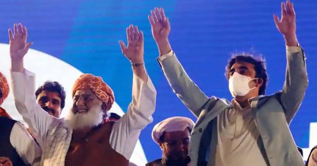 PPP quit from assemblies