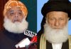 Maulana Sheerani isolate Fazlur