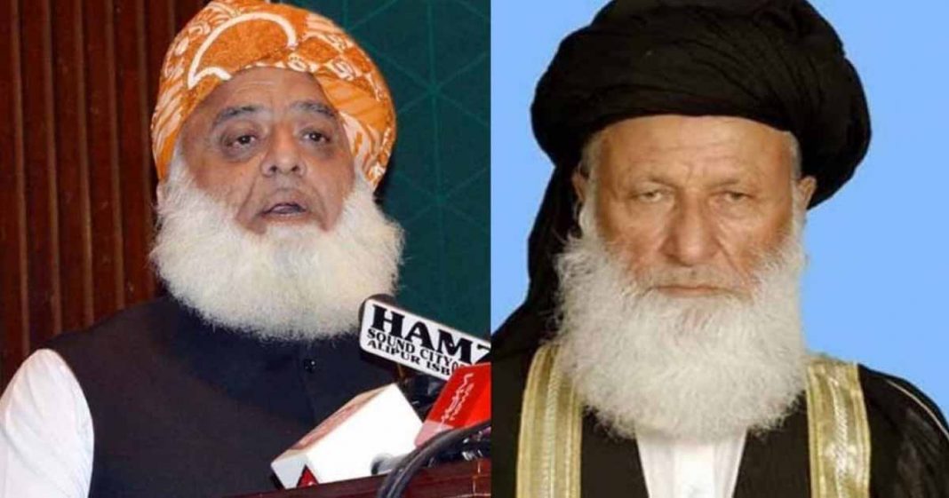 Maulana Sheerani isolate Fazlur