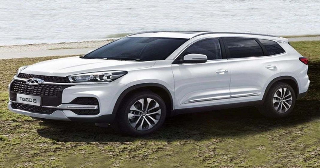 Nissan Cherry Pakistan