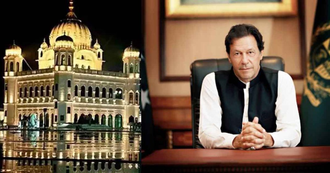 Nankana Sahib for Sikh