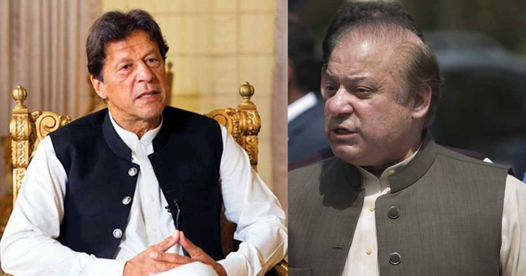 Imran Khan Faces Fresh Arrest in GHQ Attack Case, All Cases Against Nawaz Sharif Quashed