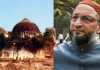demolition anniversary of Babri Masjid