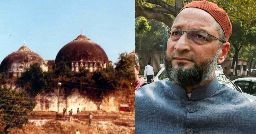 demolition anniversary of Babri Masjid